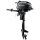 Suzuki Aussenbordmotor DF2,5 Kurzschaft Modell DF2.5 S